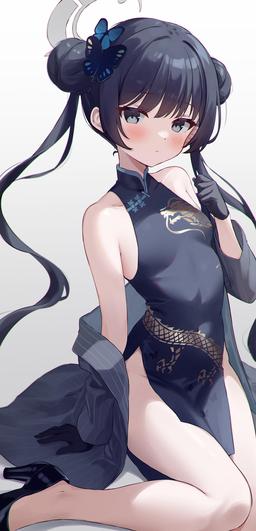 Ryuuge Kisaki [Blue Archive][1922x3990]