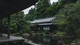 Japanese Home Garden [1920x1080]